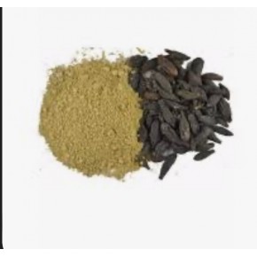 Karahalile Toz 100 gr