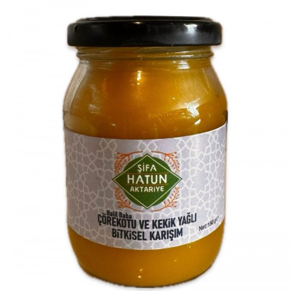 Çörek Otu ve Kekik Yağlı Bitkisel Karışım (Halil Baba)